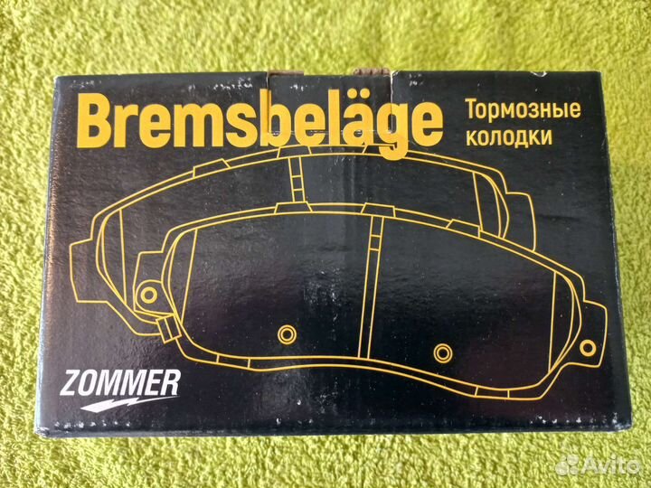 Колодки тормозные задние ваз