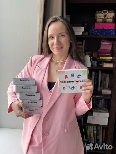 Обучающие карточки английский для детей