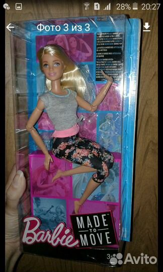 Кукла Barbie