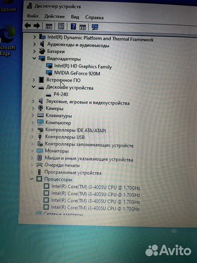 Ноутбук Asus i3 (4th) nvidia gt920m 8gb ssd240gb