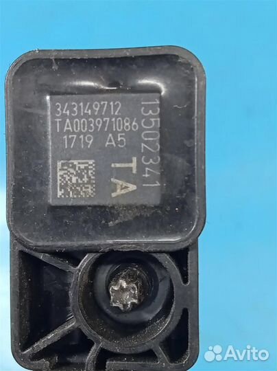 Датчик AIR BAG Opel Astra H (2004-2013)