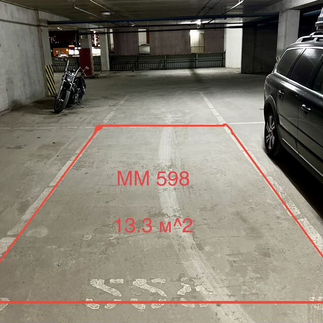 Машиноместо, 14 м²