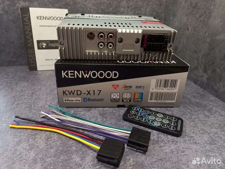 Автомагнитола 