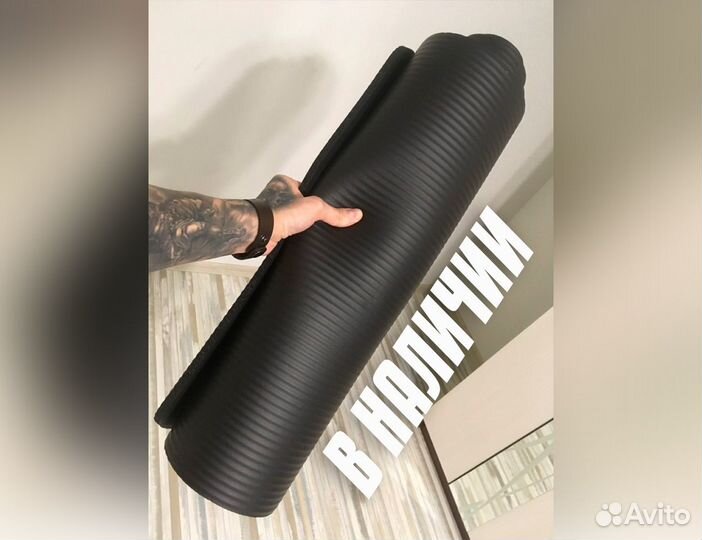 Коврик для фитнеса и йоги нбр