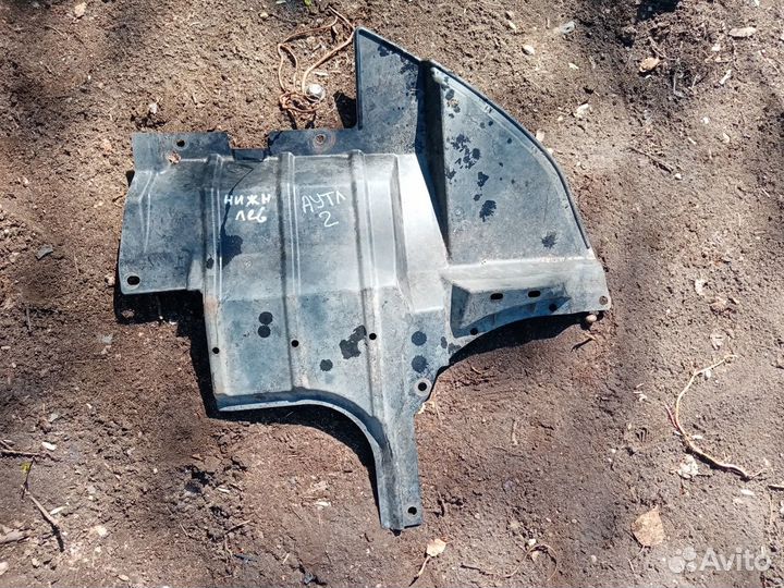 Пыльник передний на Митсубиси Аутлендер 07г