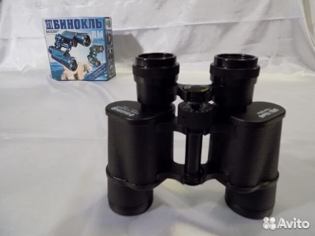 Бинокль 10Х40 бпц комз россия новый