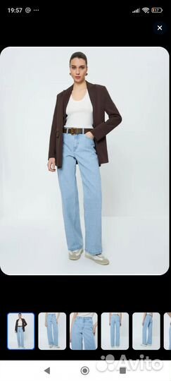 Джинсы Зарина