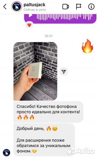 Угловой фон для фотосъёмки 3D Черный тёмный кирпич