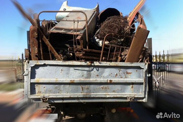 Вывоз металлолома бесплатно