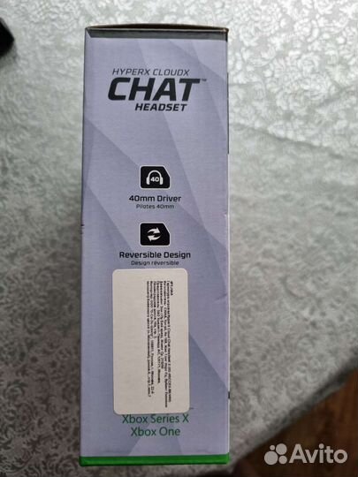 Игровые наушники новые