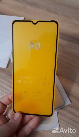 Защитное стекло для Samsung Galaxy A12/ A13/ М12 A