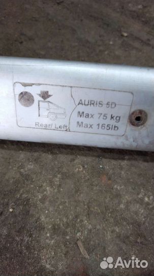 Релинги на крышу Toyota auris