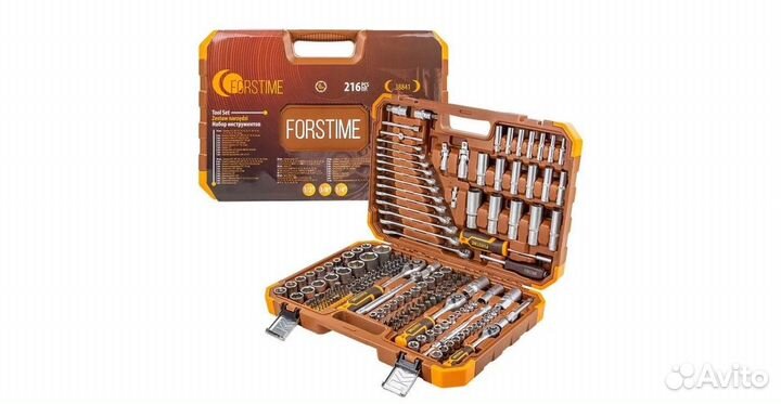 Набор инструментов forstime 216 предметов