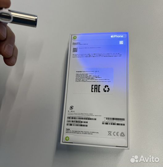 iPhone 15 Pro, 256 ГБ