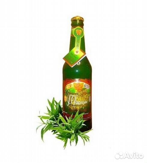 Напиток Лимонад Святой Грааль Тархун 0,5л