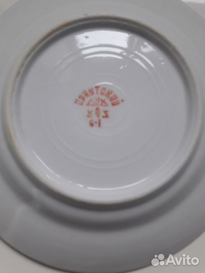 Посуда, фарфор СССР, Хайта, старое клеймо