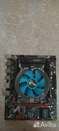 E5 2620v2+8gb+материнская плата