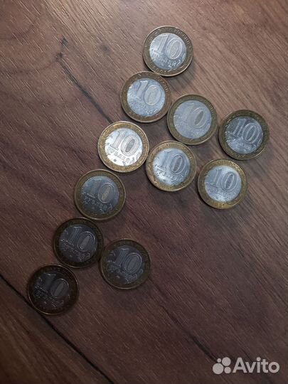 10 рублевые монеты 2001-2009 гг