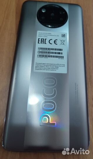 Xiaomi poco x3 pro 8 256