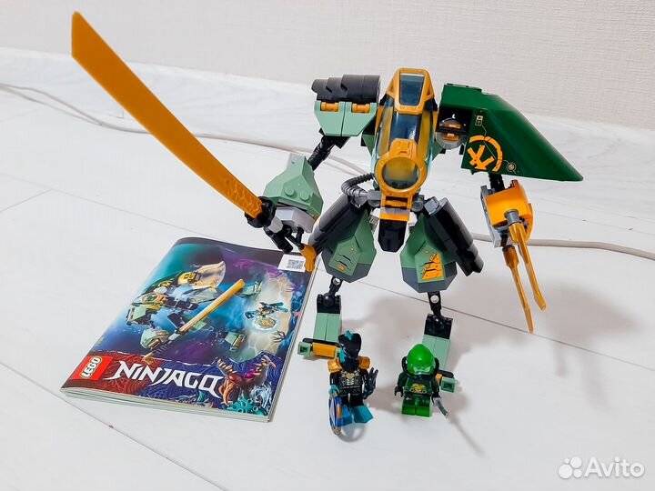 Lego Ninjago, Lego Chima, Lego City 1 часть