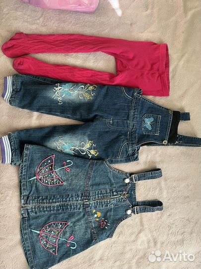 Детская одежда для девочек пакетом