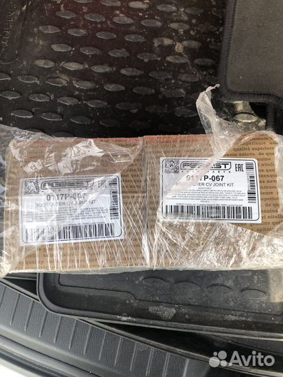 Пыльник шруса toyota prado 120