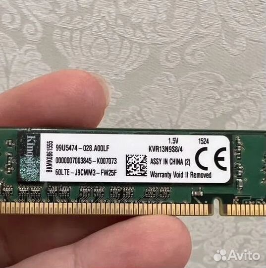 Оперативная память DDR3 б/у (разная)