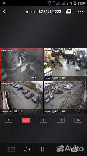 Видеонаблюдение