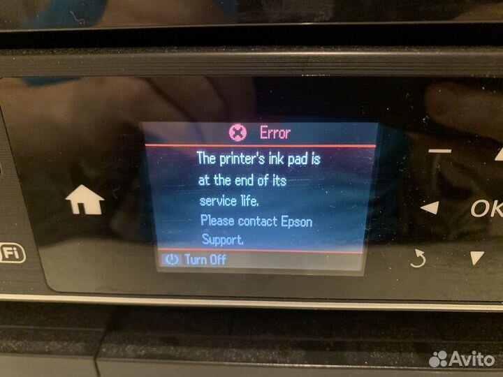 Мфу струйный epson с снпч