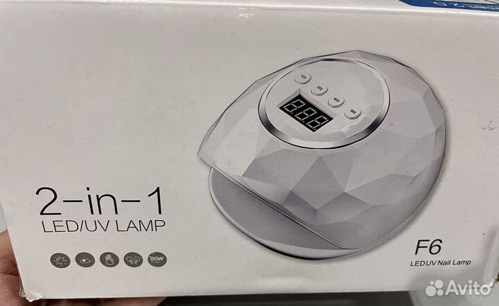 Лампа для маникюра и педикюра