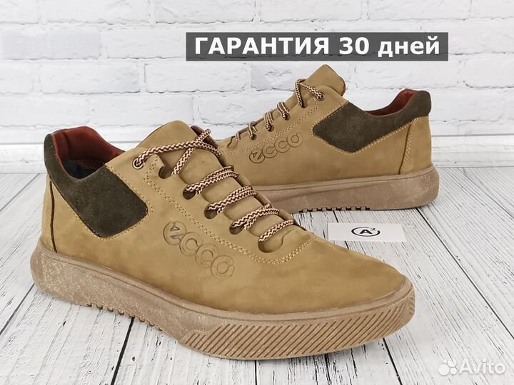 Ботинки зимние