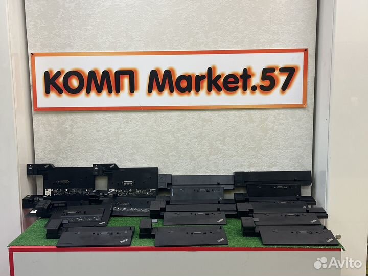 Док Станции Lenovo ThinkPad