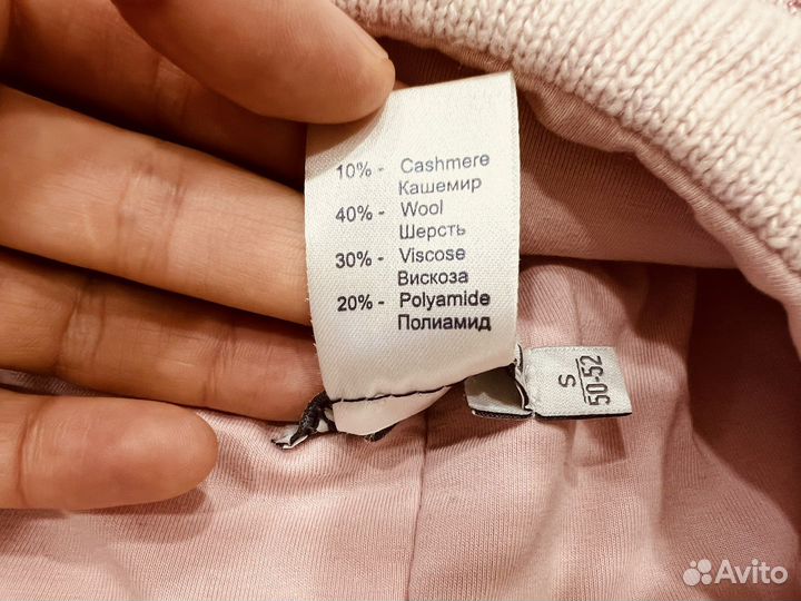 Шапка зимняя Noble People 50-52 для девочки