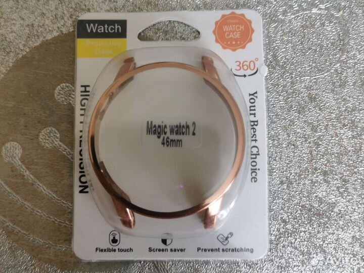 Защитный бампер honor magic watch 2(46мм)