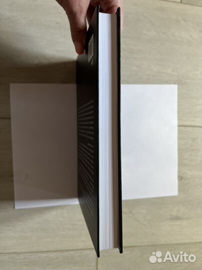 Продам книгу 'Бегущая с волками' новая