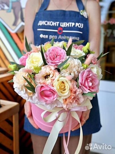 Букет цветов Стильный микс с доставкой