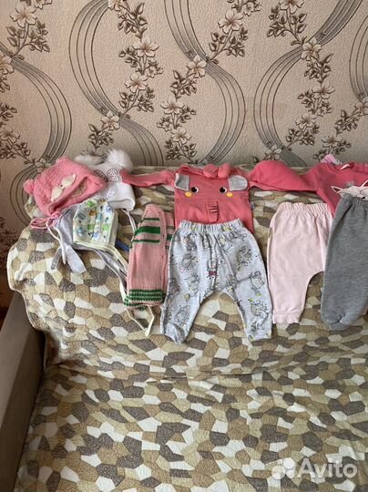Детские вещи пакетом для девочек до года