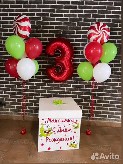 Воздушные шары,оформление фотозоны и др