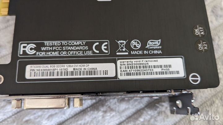 Palit rtx 3050 dual 8gb