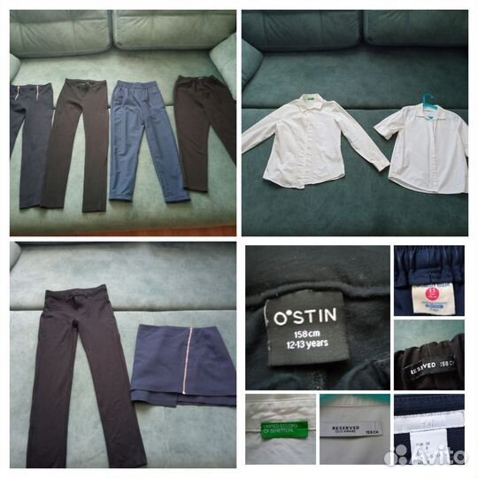 Вещи школьные для девочки 