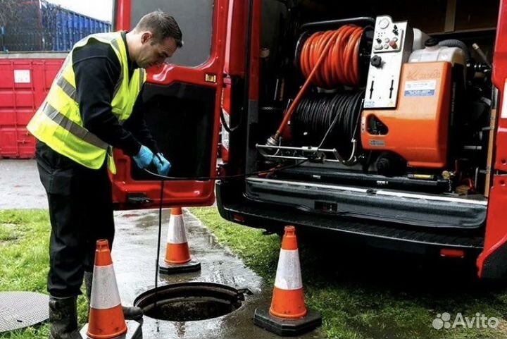 Сантехник.Устранение засора.Ремонт унитаза