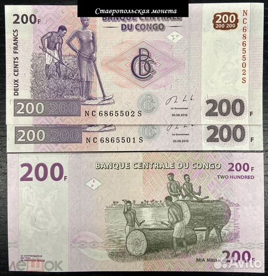 Иностранные банкноты