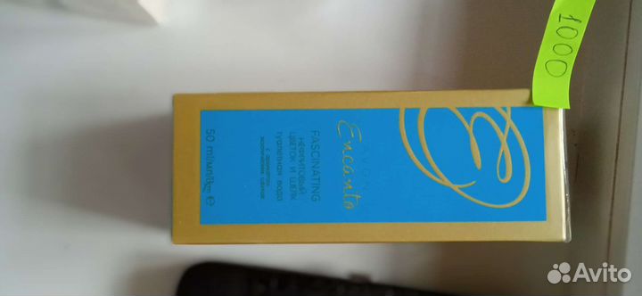 Женская парфюмерия avon