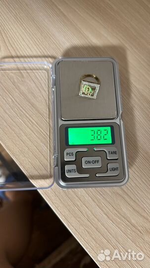 Золотое кольцо