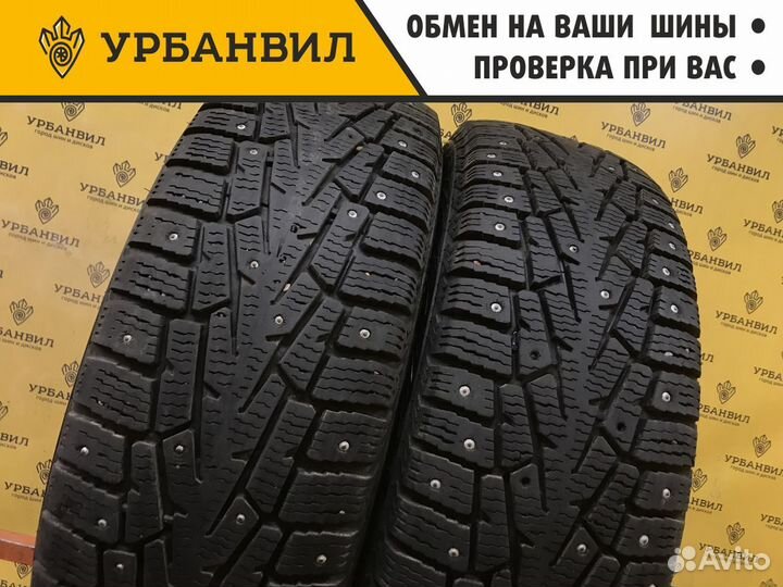 Cordiant Snow Cross PW-2 205/65 R15 99T