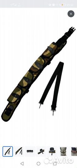 Патронтаж 12 калибр