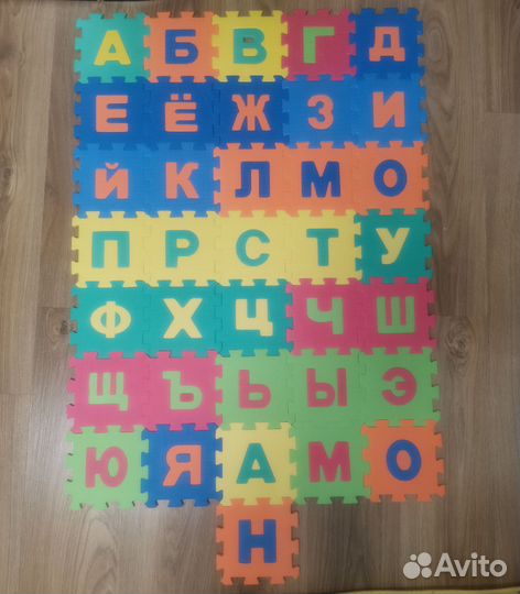 Детский тёплый коврик пазл с алфавитом