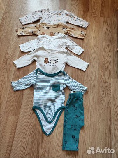 Одежда для новорожденных пакетом