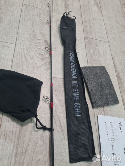 Зимний комплект:Удочка 80см+Катушка Piscifun Frost