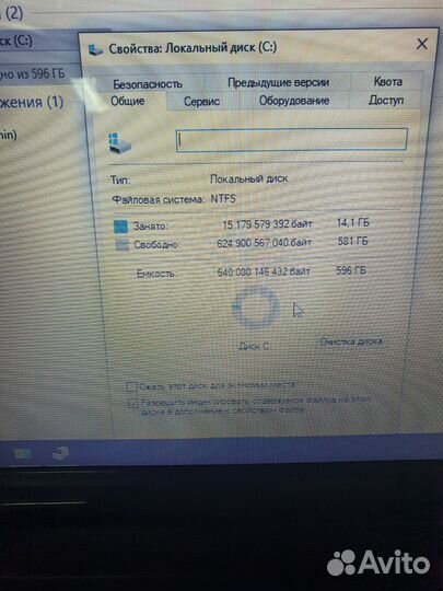 Мощный Ноутбук Core i5
